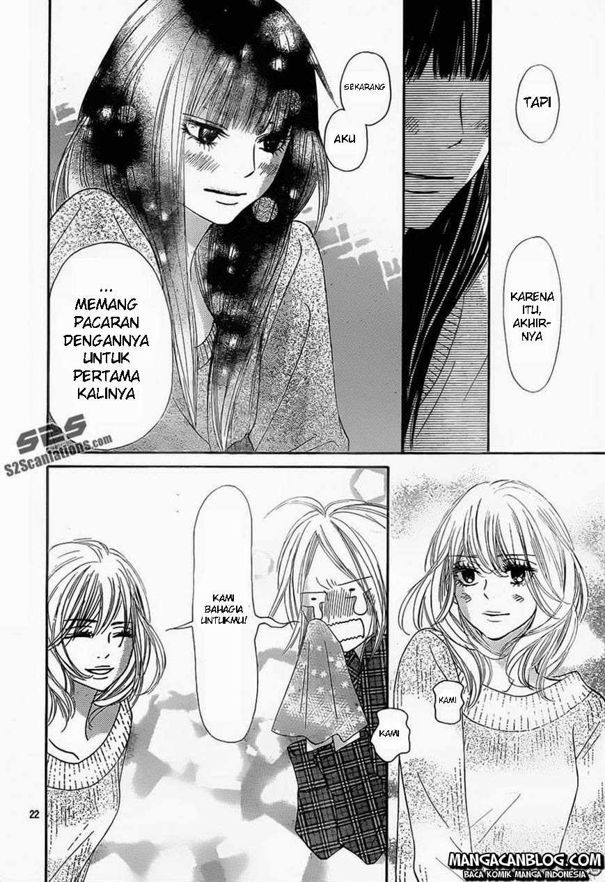 Kimi ni Todoke chapter 74